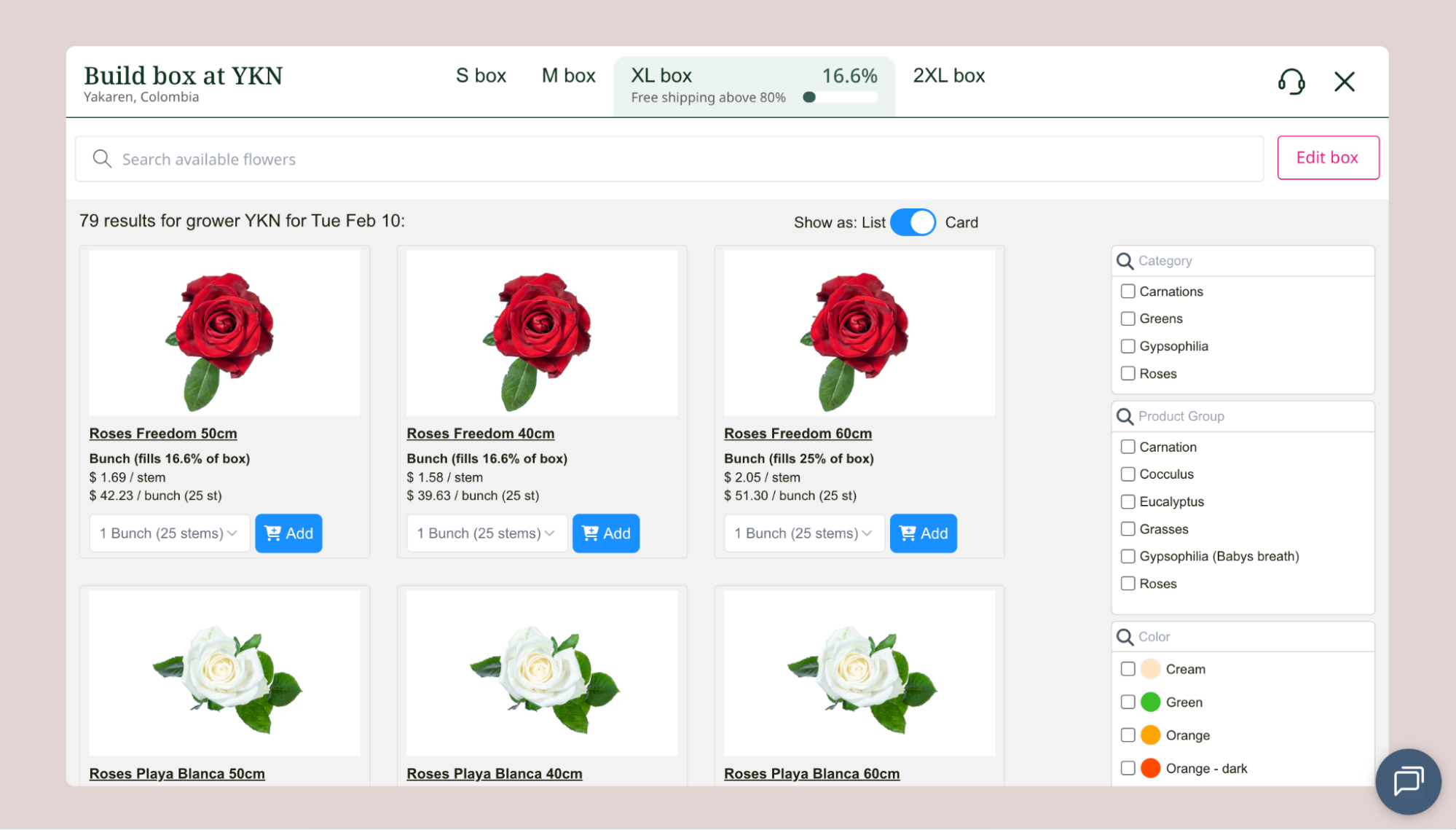 Custom box in-farm shopping screen